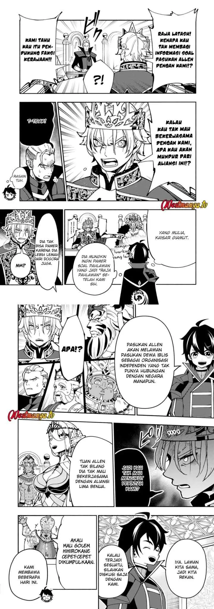 Hell Mode: Yarikomi Suki no Gamer wa Hai Settei no Isekai de Musou Suru chapter 94 halaman 6