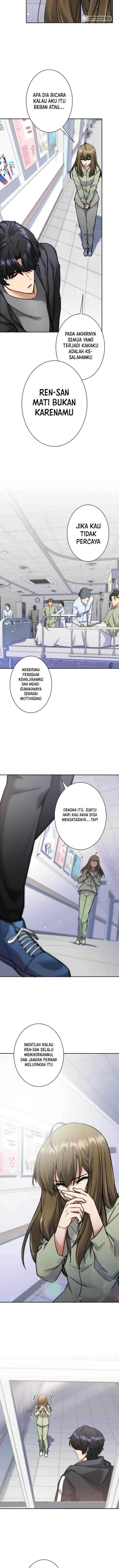 I'm an Ex-class Hunter chapter 6 halaman 13