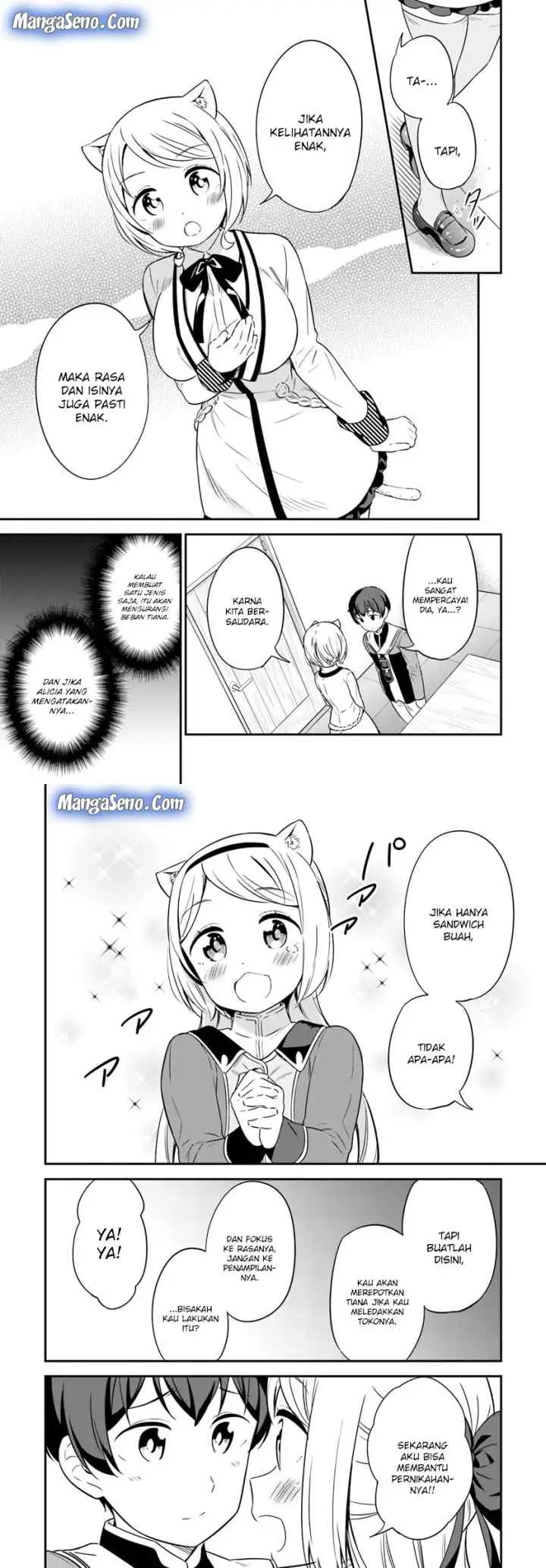 Butsuri-san de Musou Shitetara Motemote ni Narimashita chapter 30 halaman 15