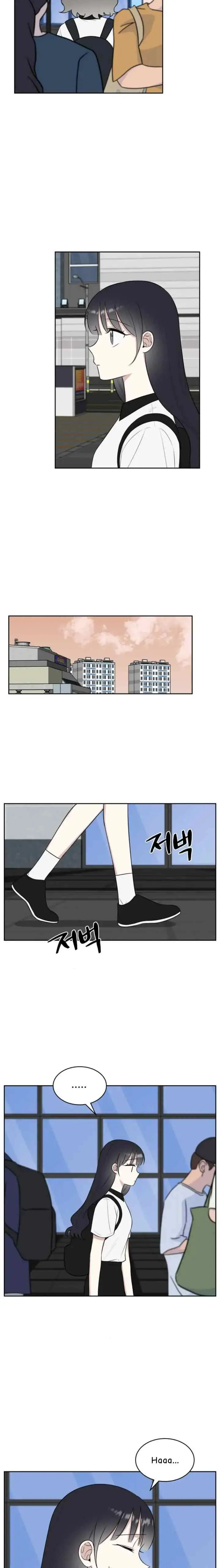 The End of Unrequited Love chapter 24 halaman 5