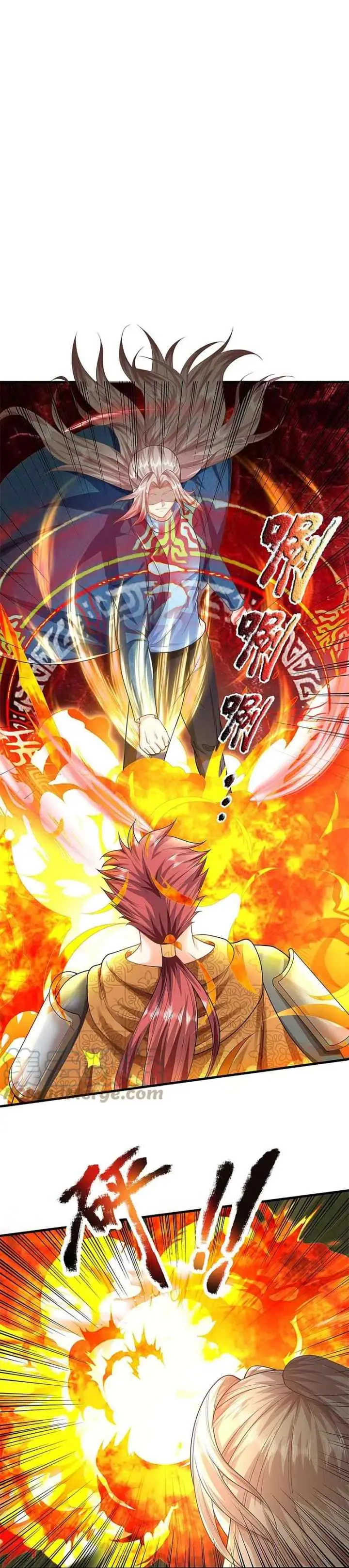 Immortal Daddy Xianzun chapter 253 halaman 13