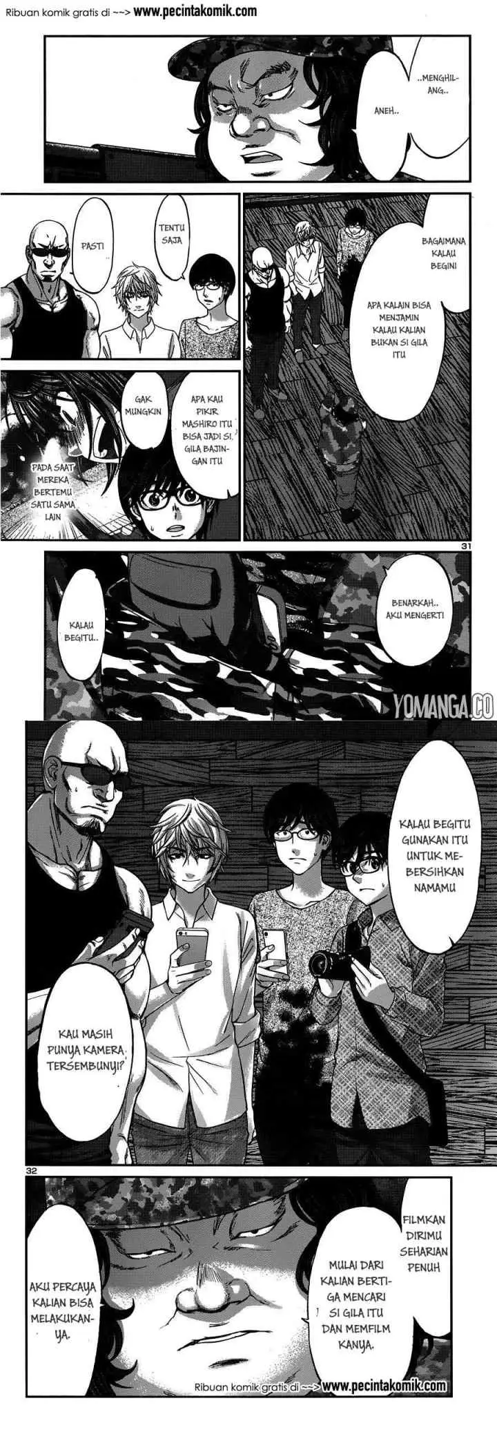 DEAD Tube chapter 18 halaman 16