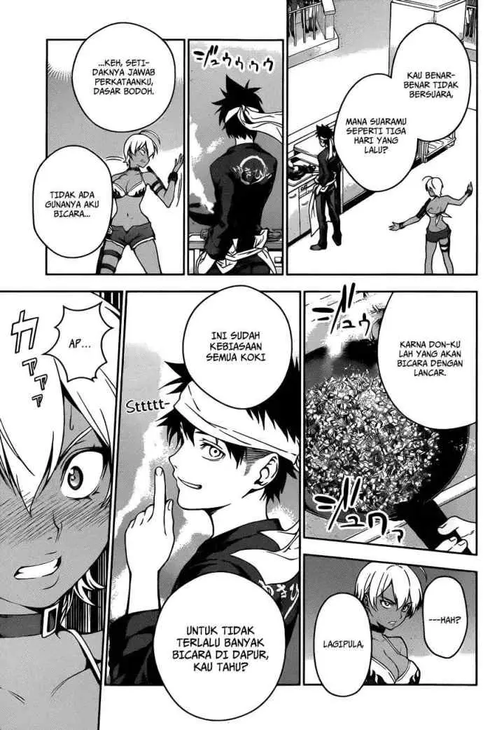 Shokugeki no Soma chapter 12 halaman 17