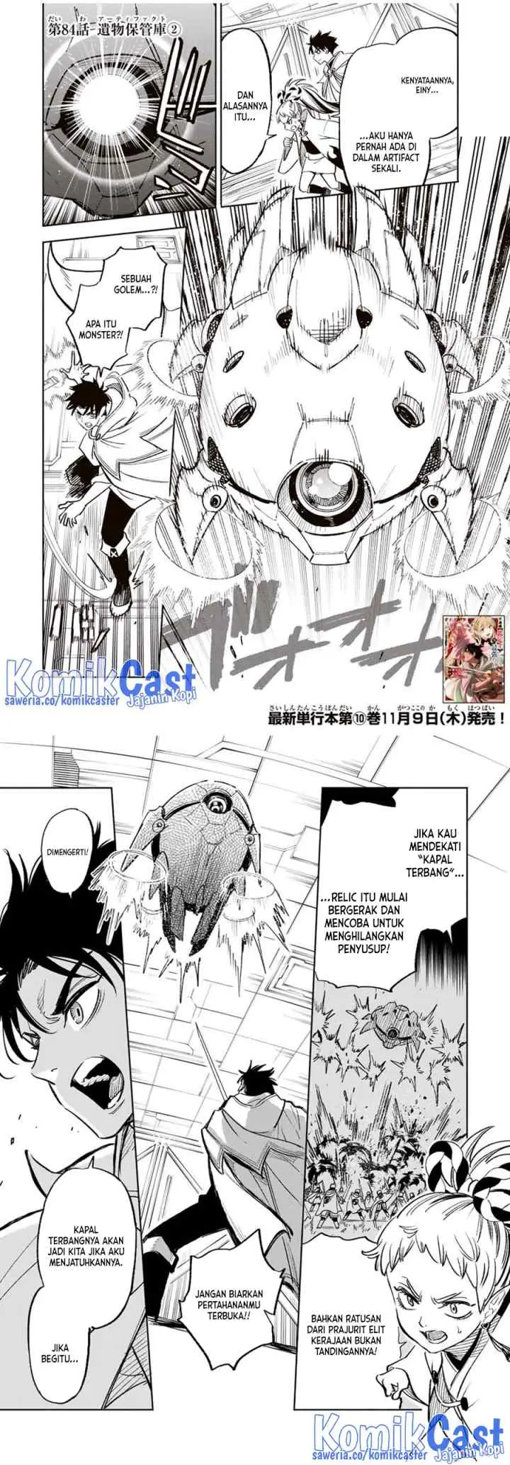 The Unfavorable Job chapter 84 halaman 7