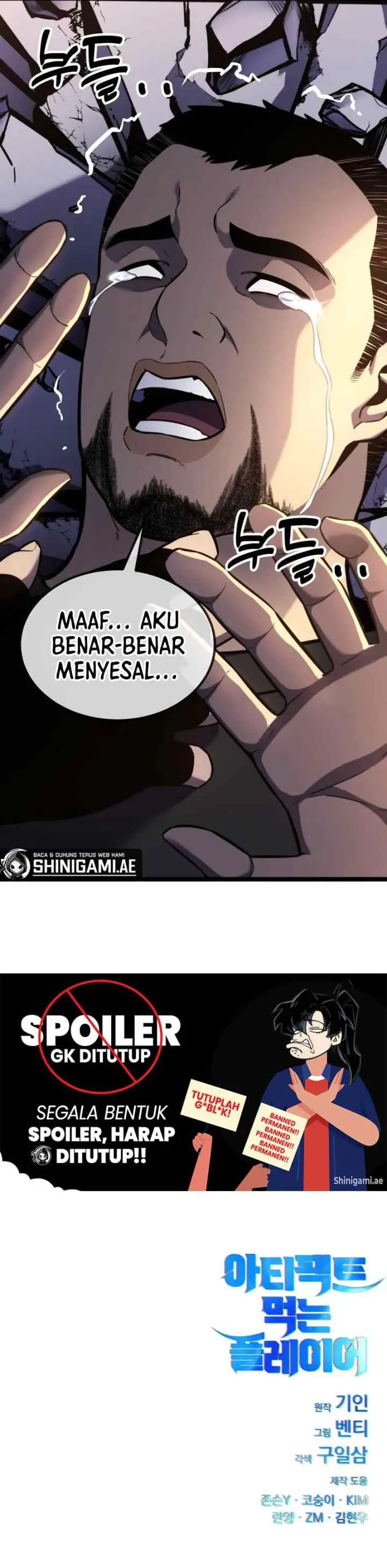Artifact-Devouring Player chapter 16 halaman 13
