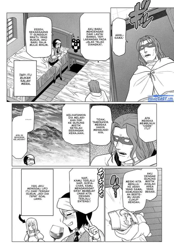 Kumo Desu ga Nani ka? Daily Life of the Four Spider Sisters chapter 68.1 halaman 9