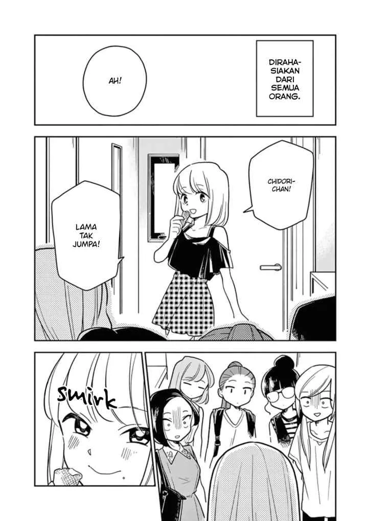 Hana Ni Arashi chapter 33 halaman 12