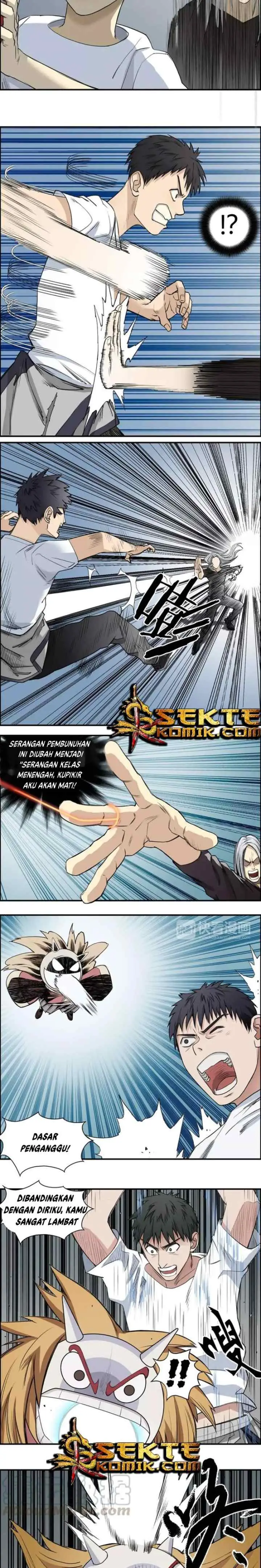 Super Cube chapter 25 halaman 7