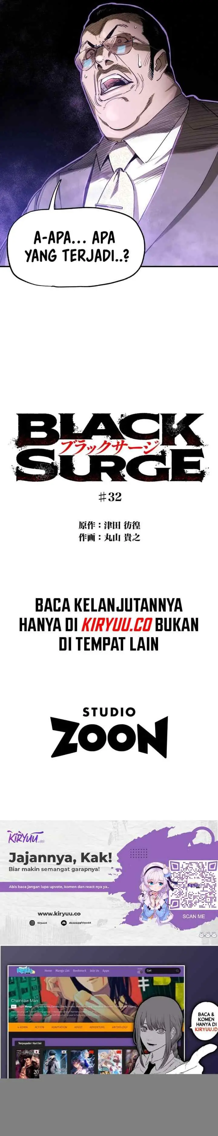 Black Surge chapter 32 halaman 14