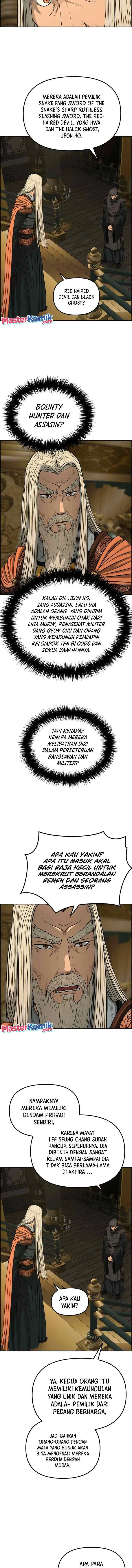 Blade of Winds and Thunders chapter 86 halaman 10