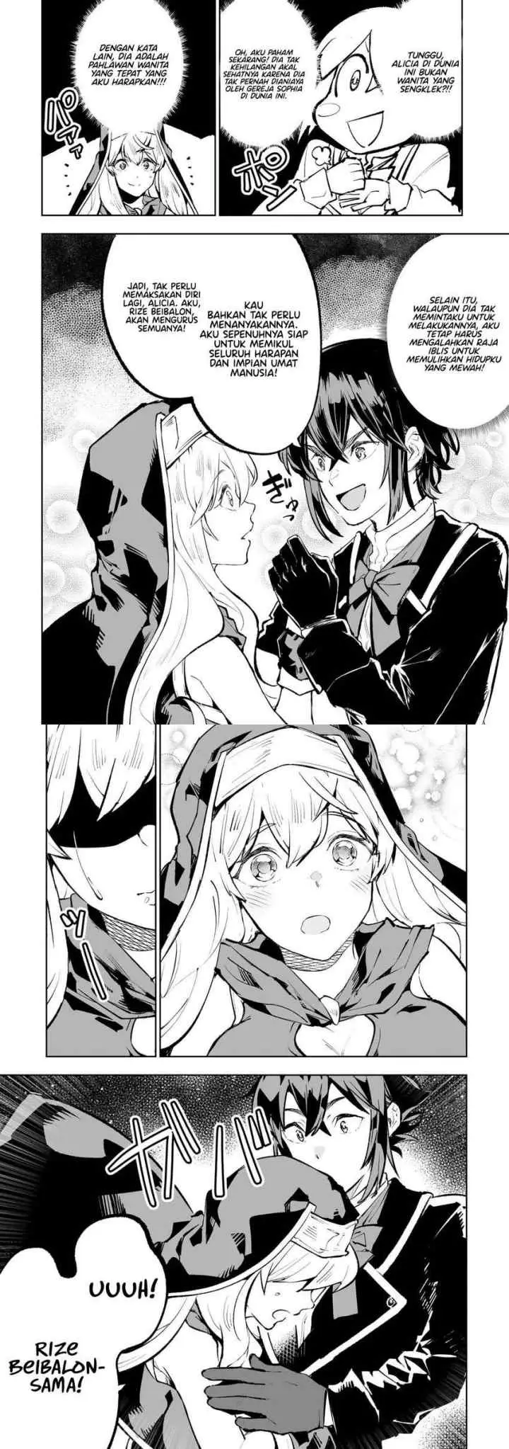 Teihen Ryoushu no Kanchigai Eiyuutan chapter 53 halaman 10