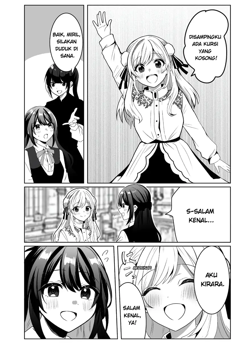 Suterareta Daiyon Oujo wa Bokoku ni wa Modoranai chapter 2 halaman 4