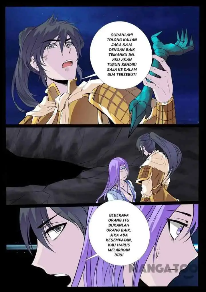 Dragon Amulet: The Emperor and The Country chapter 107 halaman 6