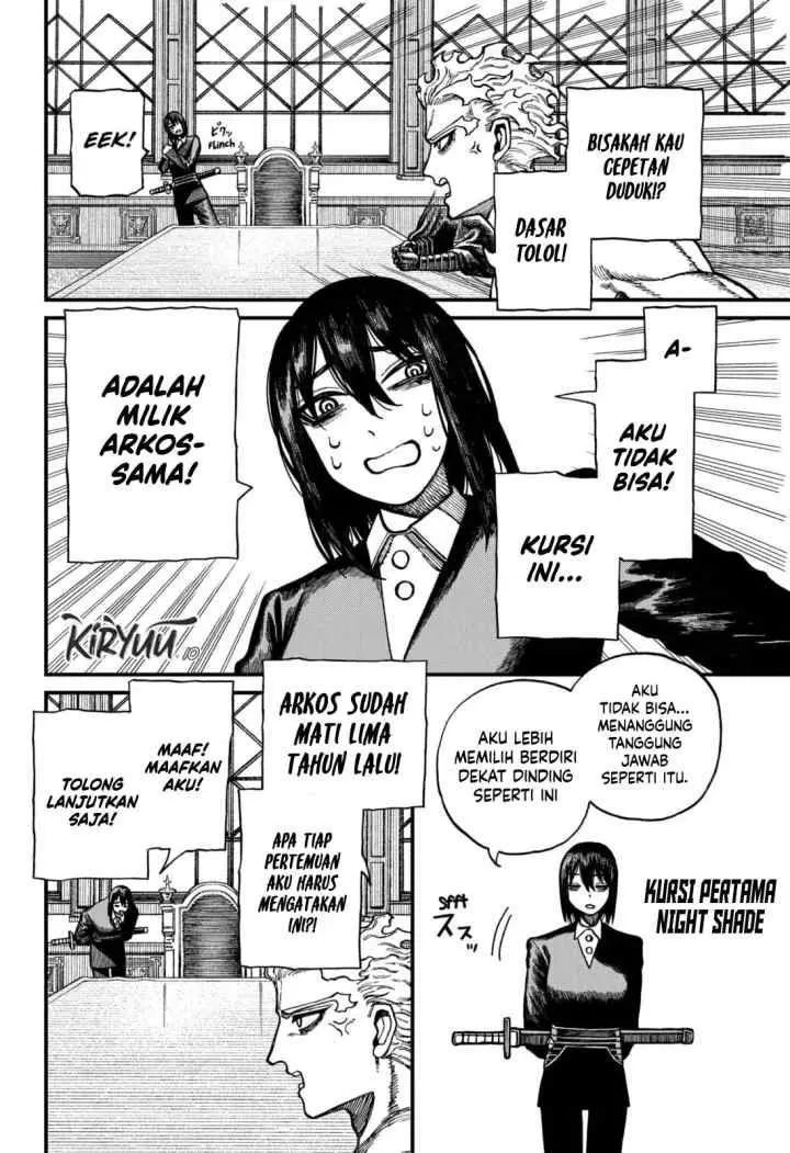 Centuria chapter 75 halaman 4