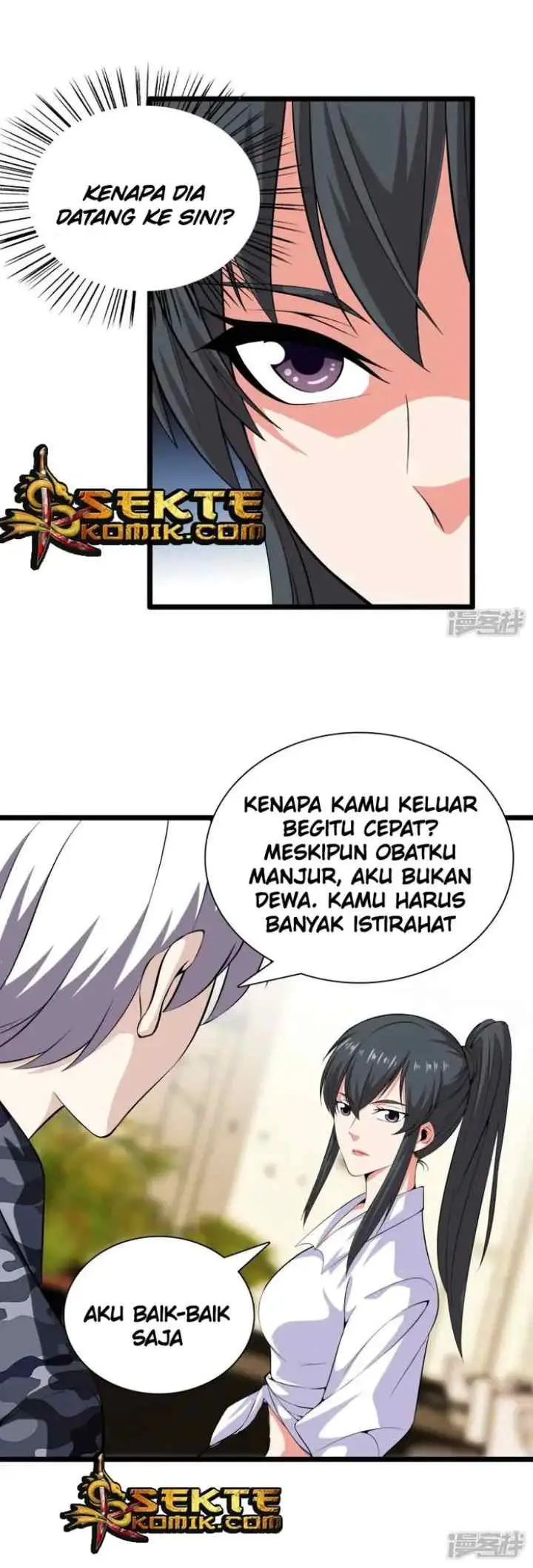 Dushi Zhizun chapter 34 halaman 13