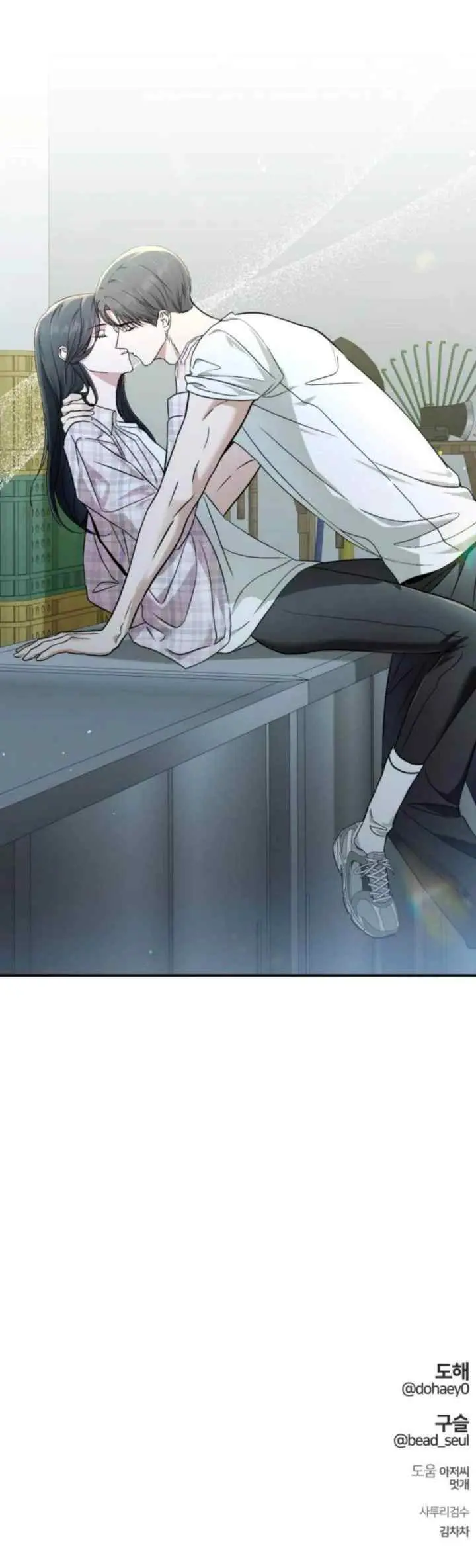 Ombre de printemps chapter 25 halaman 20