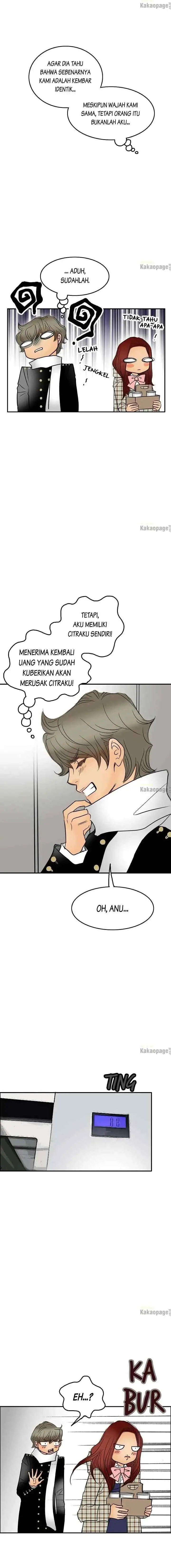 Love Attack chapter 17 halaman 12