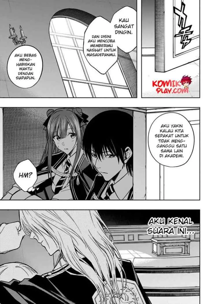 Ouritsu Mahou Gakuen no Saika Sei: Slum Agari no Saikyou Mahoushi, Kizoku darake no Gakuen de Musou suru chapter 33 halaman 17