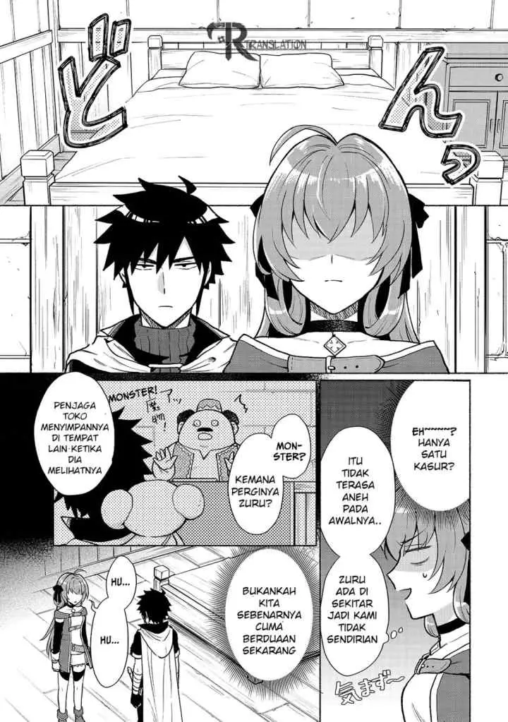 Tensei Shitara Ore ga Heroine de Aitsu ga Yuusha datta chapter 4 halaman 16