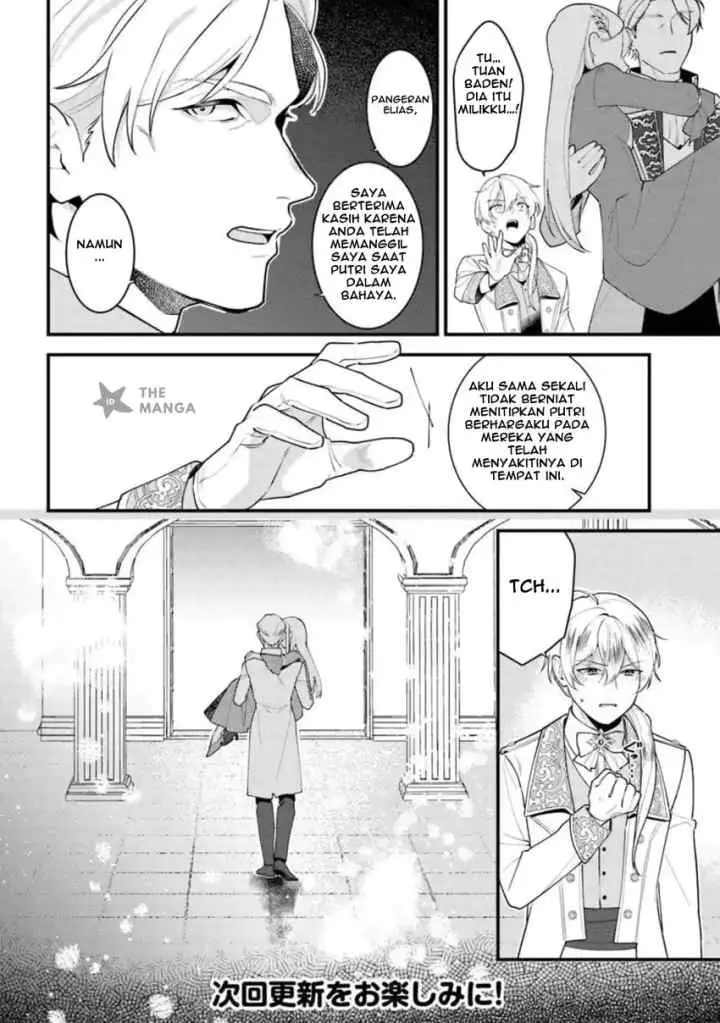 Suterare Saijo Wa Kazoku To Nonbiri Ikiru Koto Ni Shimasu chapter 1.2 halaman 15