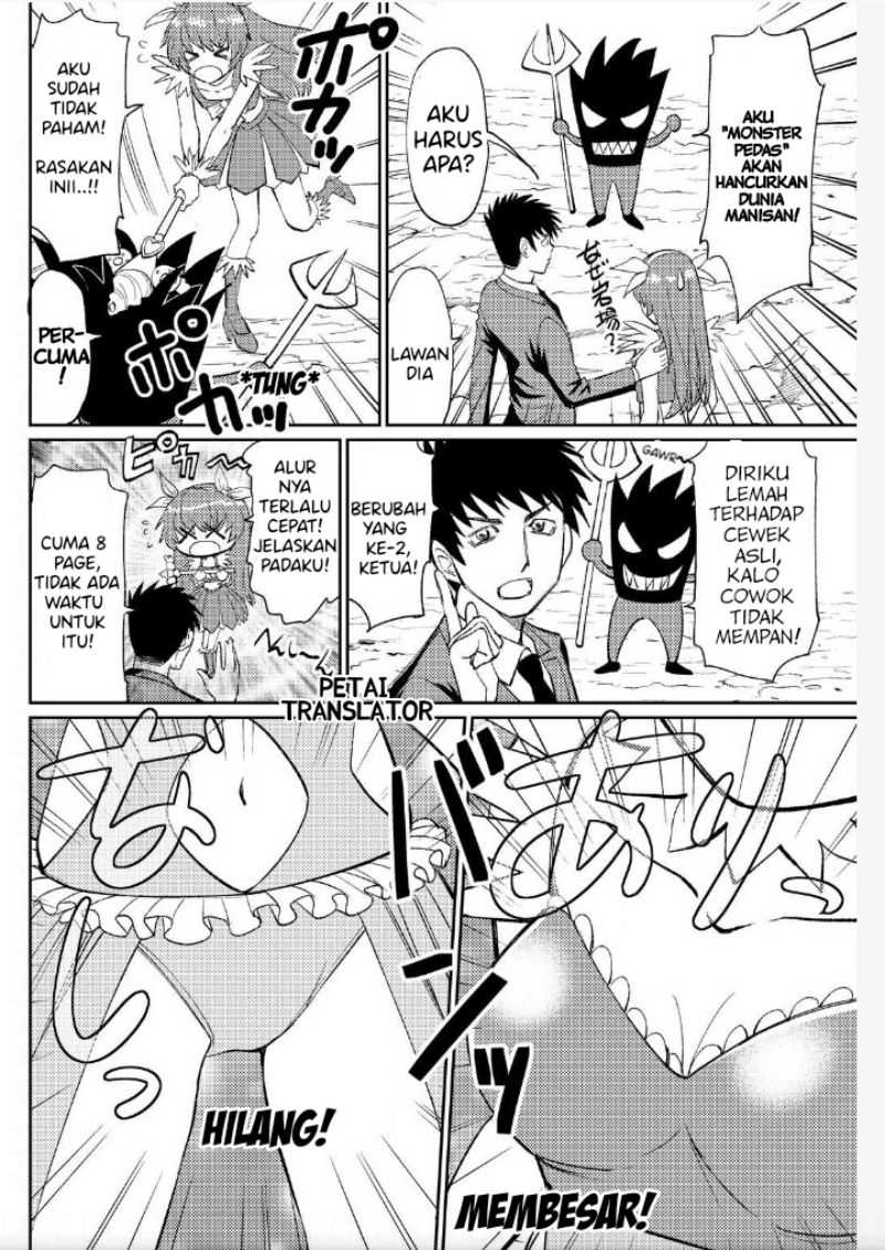 Boku No Josou To amai mono chapter 6 halaman 4