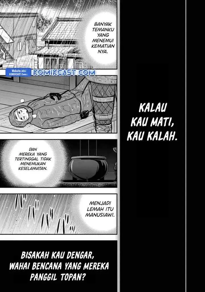 Orenchi ni Kita Onna Kishi to Inakagurashi Surukotoninatta Ken chapter 135 halaman 13