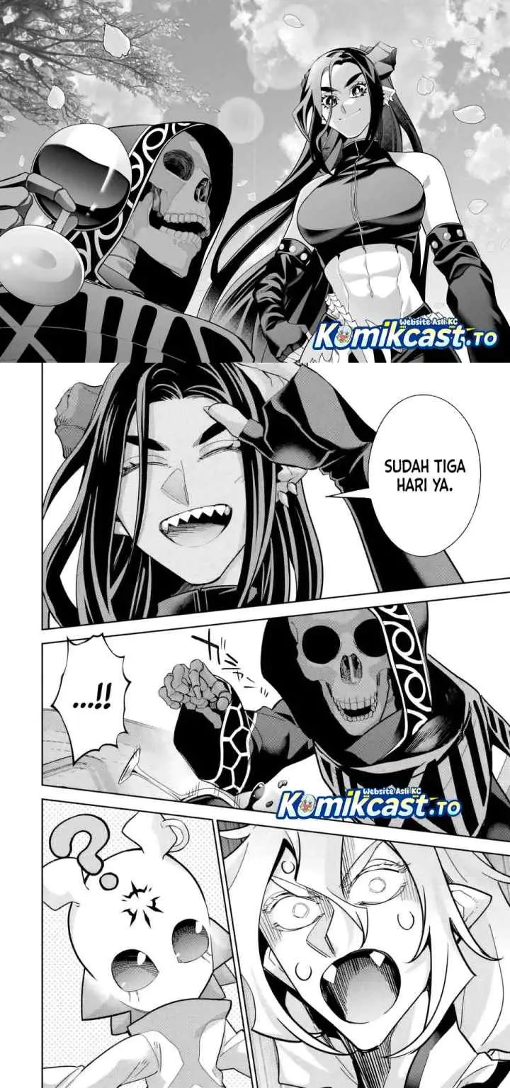 The Executed Sage is Reincarnated as a Lich and Starts an All-Out War chapter 56 halaman 5