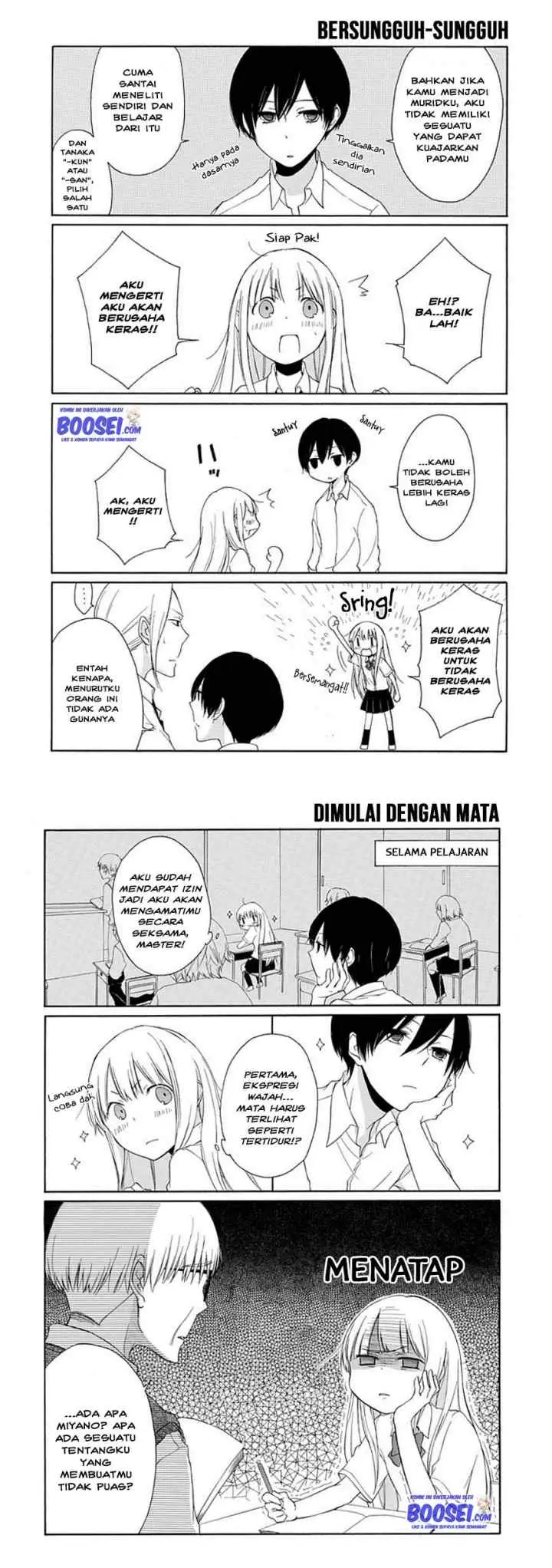 Tanaka-kun wa Itsumo Kedaruge chapter 4 halaman 5