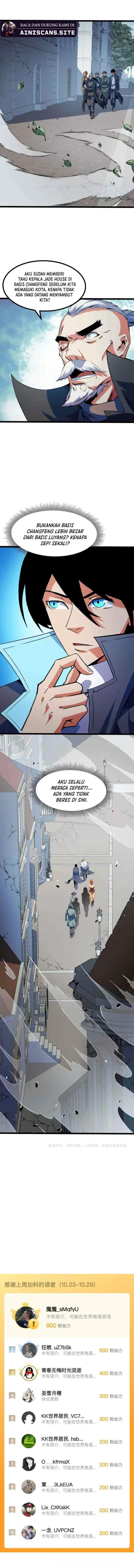 I Level Up By Absorbing Everything chapter 21 halaman 12