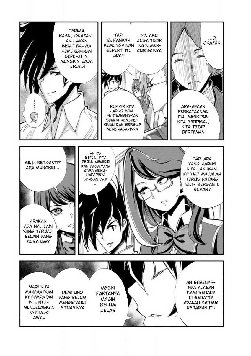 Monster no Goshujin-sama chapter 61 halaman 9