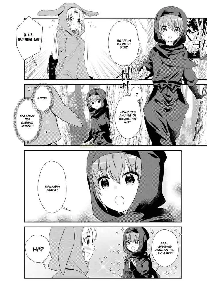 Mikakunin de Shinkoukei chapter 154 halaman 9