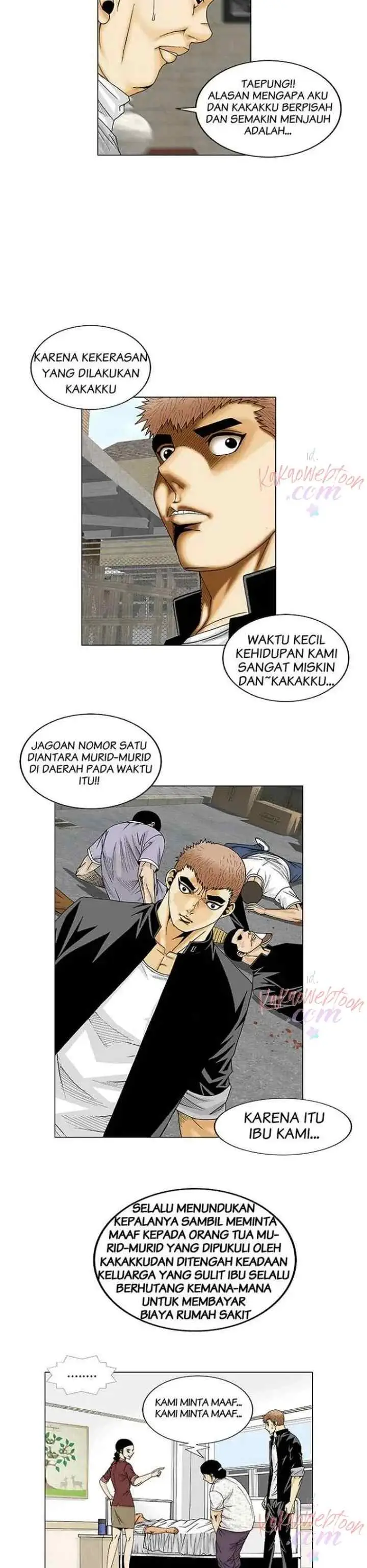 The Greatest Hero chapter 6 halaman 7
