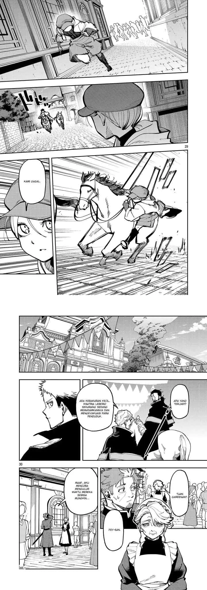 Katainaka no Ossan, Kensei ni Naru ~tada no inaka no kenjutsu shihan datta no ni, taisei shita deshi-tachi ga ore wo hottekurenai ken~ chapter 38 halaman 15