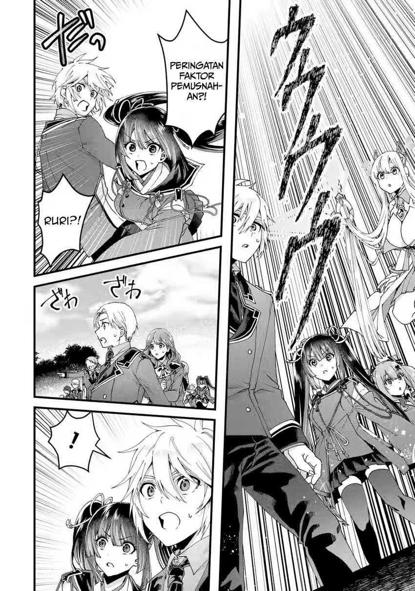 Ousama no Propose chapter 16 halaman 29