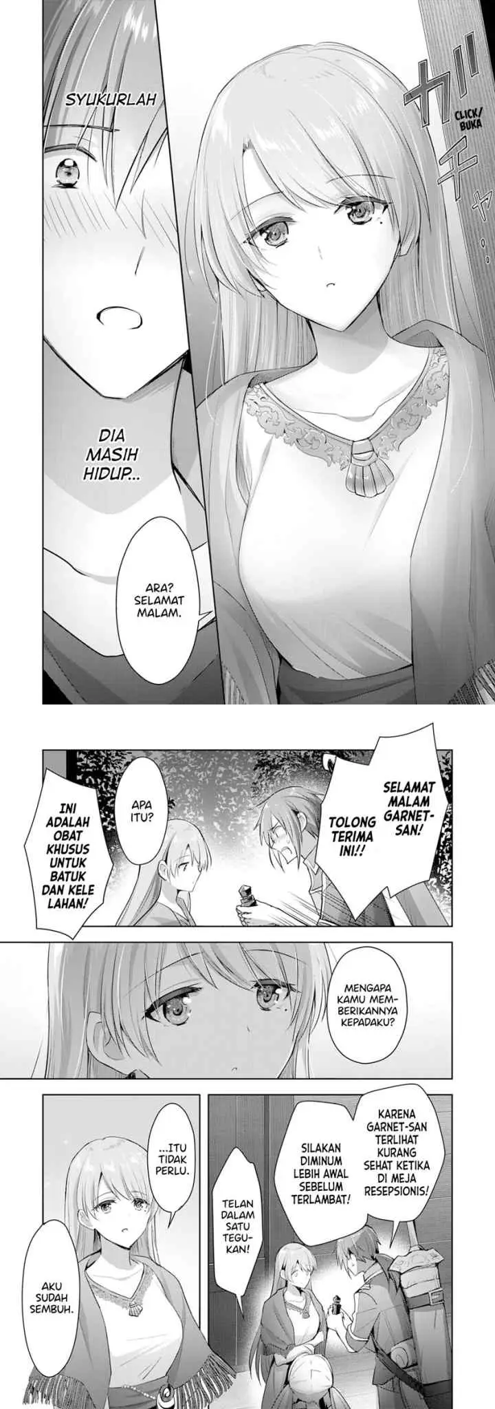 Uketsukejo ni Kokuhaku Shitakute Girudo ni Kayoitsumetara Eiyu ni Natteta chapter 7 halaman 13