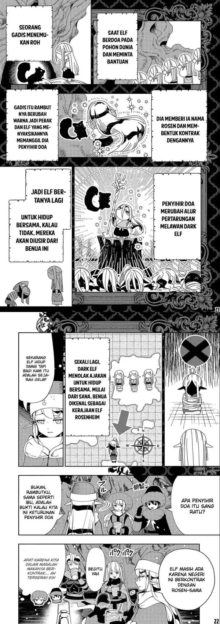 Hell Mode: Yarikomi Suki no Gamer wa Hai Settei no Isekai de Musou Suru chapter 45 halaman 12