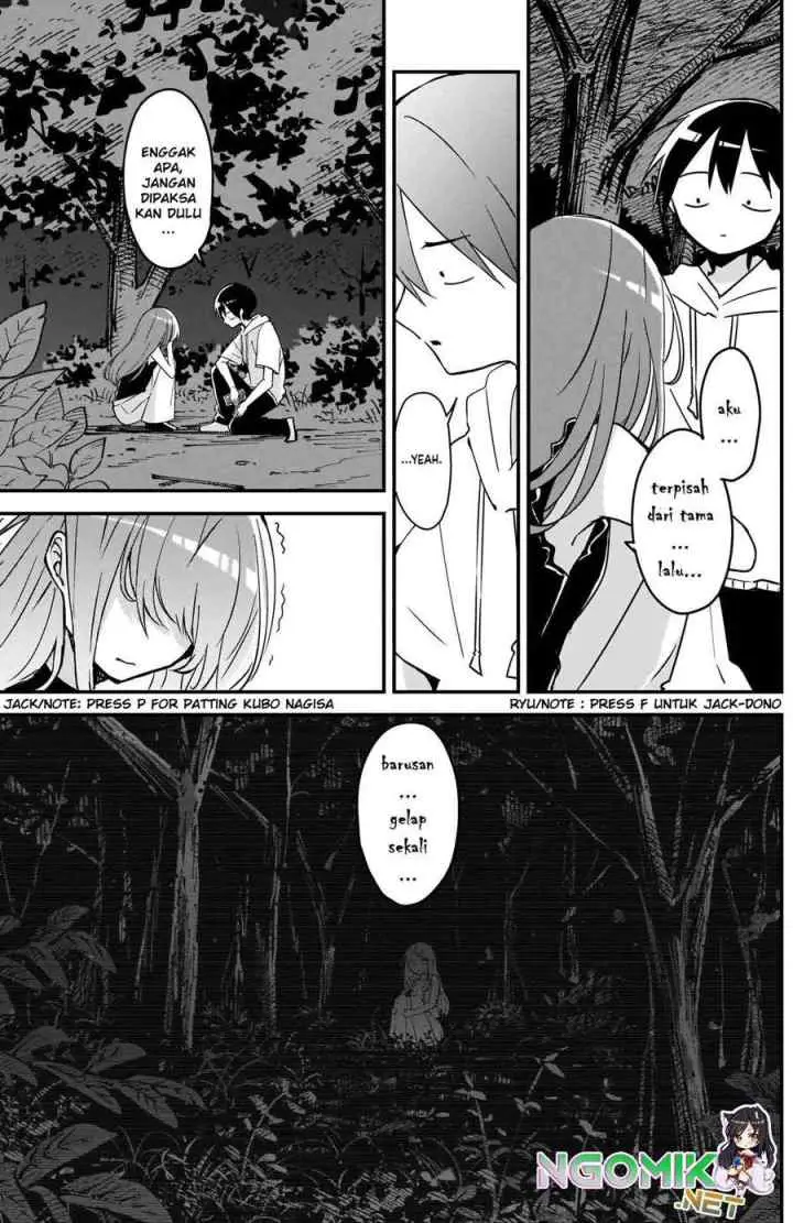 Kubo-san wa Boku (Mobu) wo Yurusanai chapter 70 halaman 4