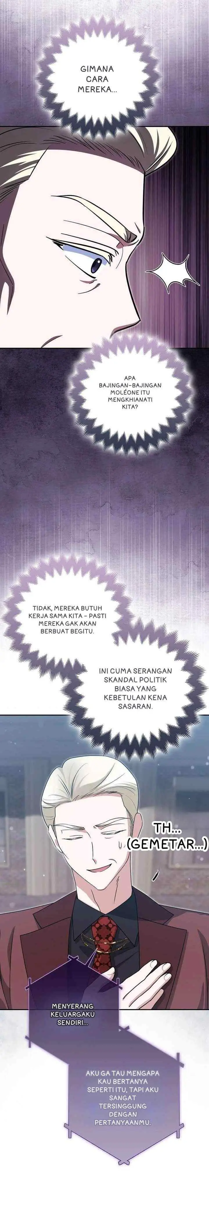 I'm a Phantom Thief But I Faked A Marriage With An Investigator chapter 31 halaman 5