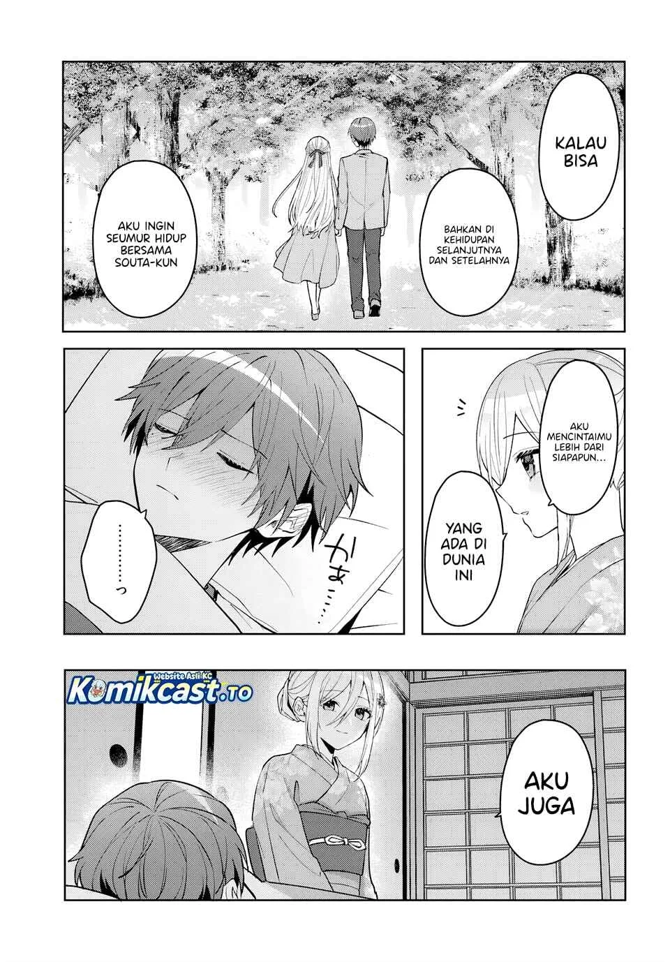 Takou no Hiki wo Tasuketara, Otomodachi kara Hajimeru Koto ni narimashita (After Helping chapter 19.2 halaman 6
