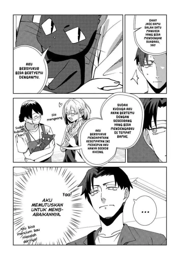 Soshiki no Shukuteki to Kekkon Shitara Mecha Amai chapter 6 halaman 14