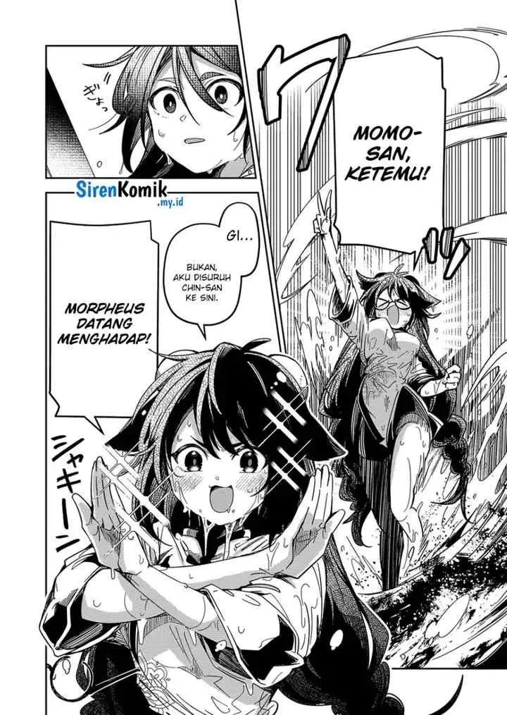 Goinkyo Maou-sama no Kaerizaki chapter 44 halaman 17