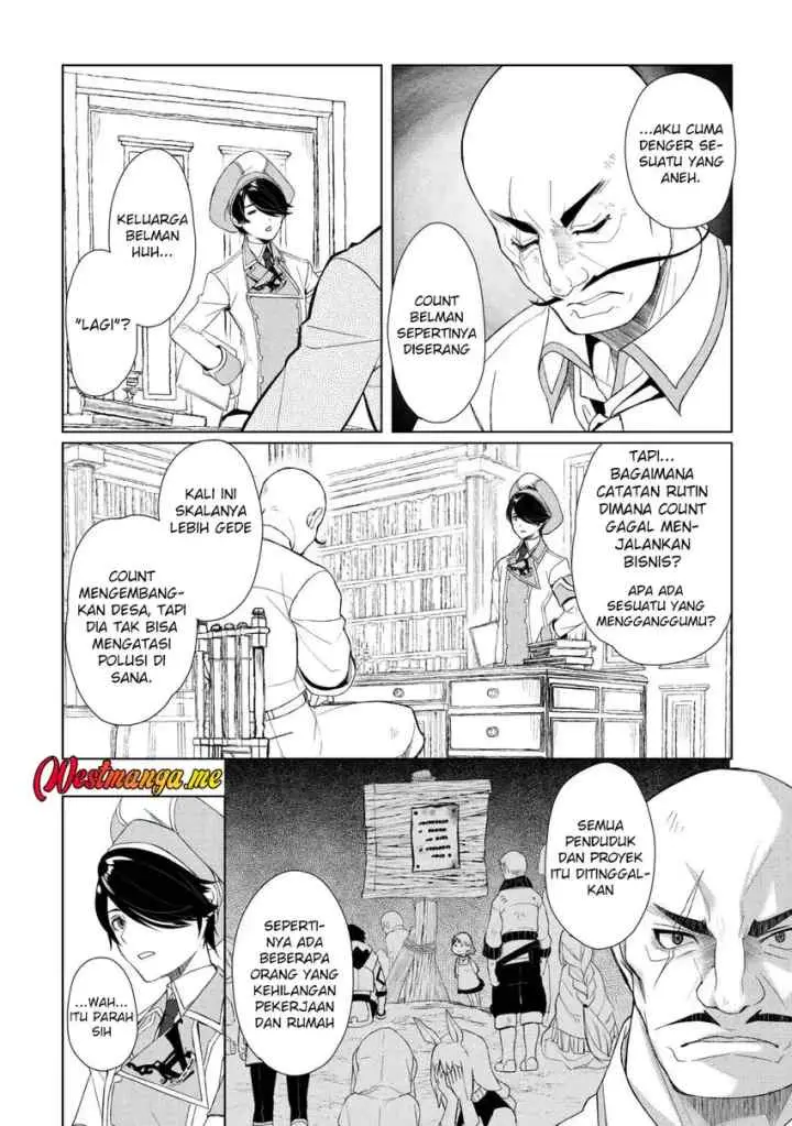 Izure Saikyou no Renkinjutsu Shi? chapter 55 halaman 13