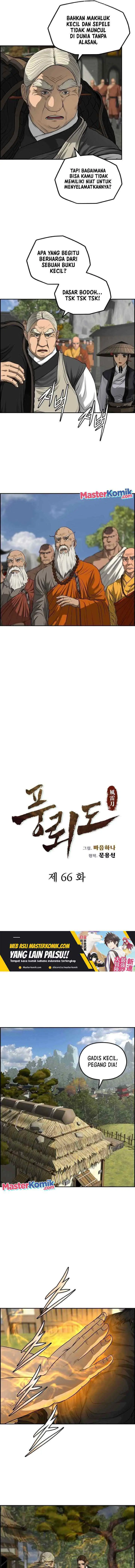 Blade of Winds and Thunders chapter 66 halaman 8