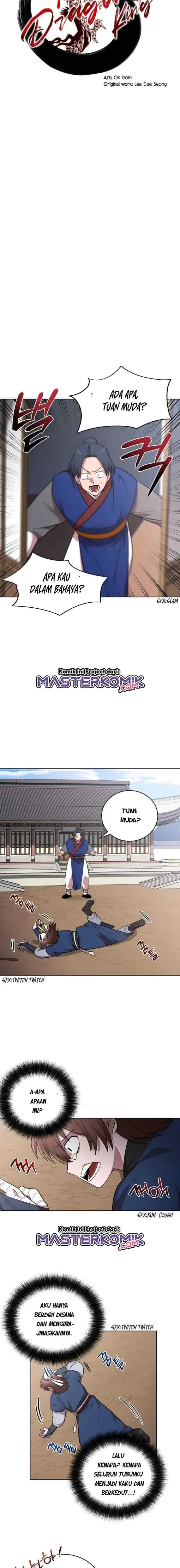 Fire Dragon King chapter 23 halaman 5