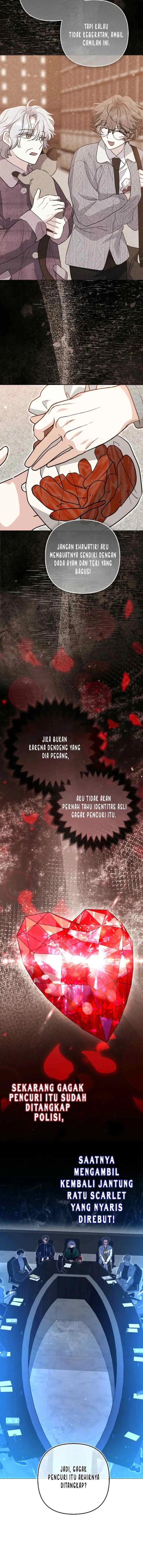 I'm a Phantom Thief But I Faked A Marriage With An Investigator chapter 11 halaman 5