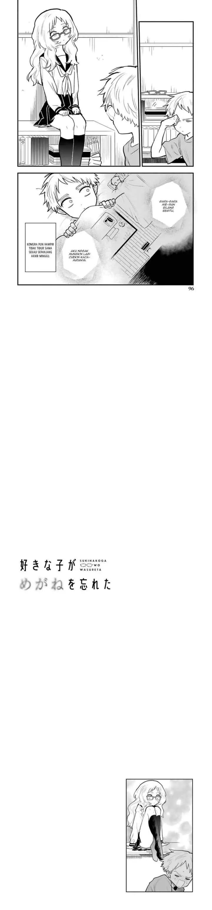 Sukinako ga Megane wo Wasureta chapter 35 halaman 9