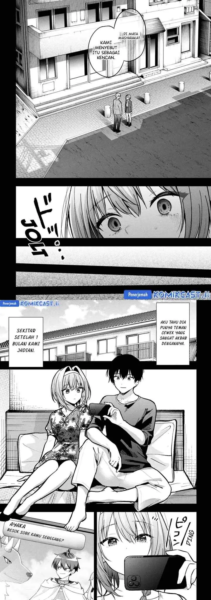 Kanojo ni Uwaki Sareteita Ore ga Koakuma na Kouhai ni Natsukarete Imasu chapter 31 halaman 6