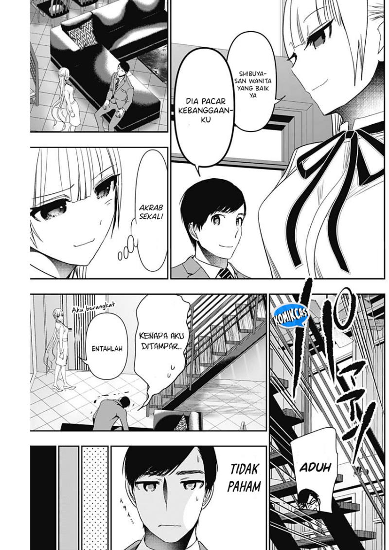 Batsu Harem chapter 104 halaman 6