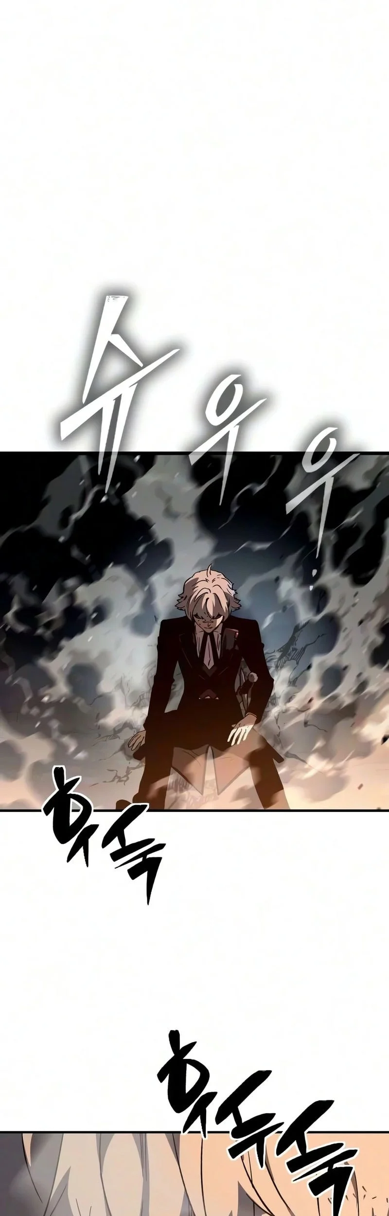 Necromancer of a Prestigious Swordsmanship Family chapter 11 halaman 41
