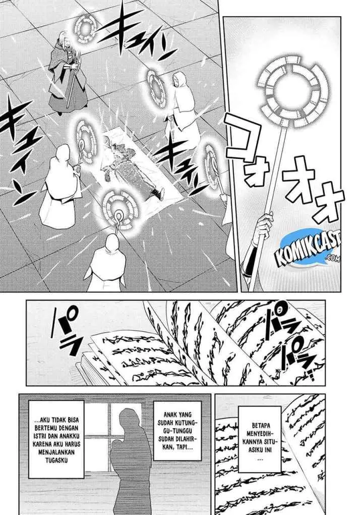 Kumo Desu ga Nani ka? Daily Life of the Four Spider Sisters chapter 34.2 halaman 4